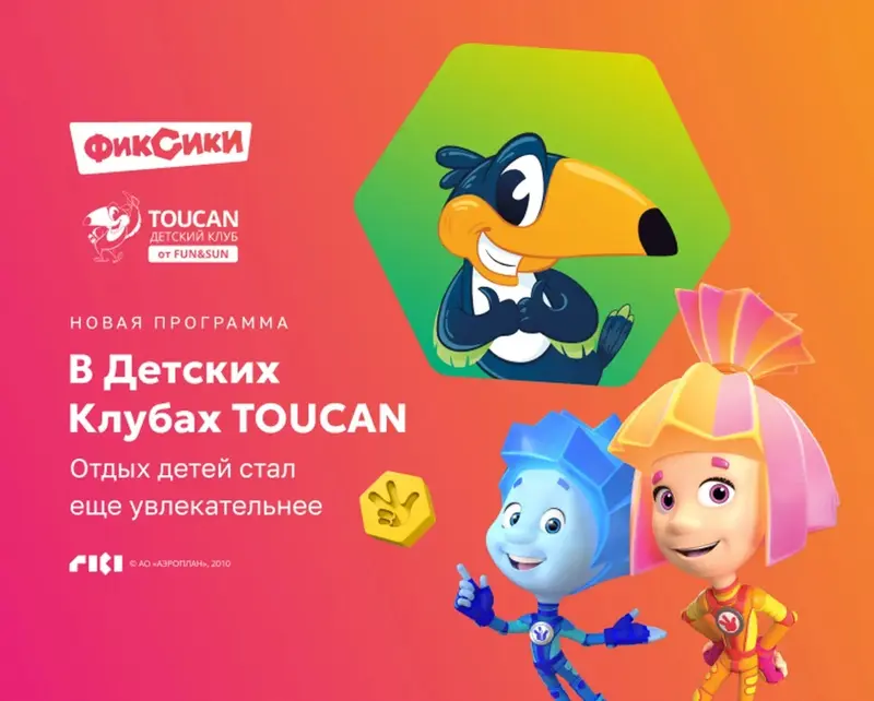 Горящий тур в Рас-Аль-Хайма, ОАЭ - Pullman Resort Al Marjan Island 5* (фото 3)