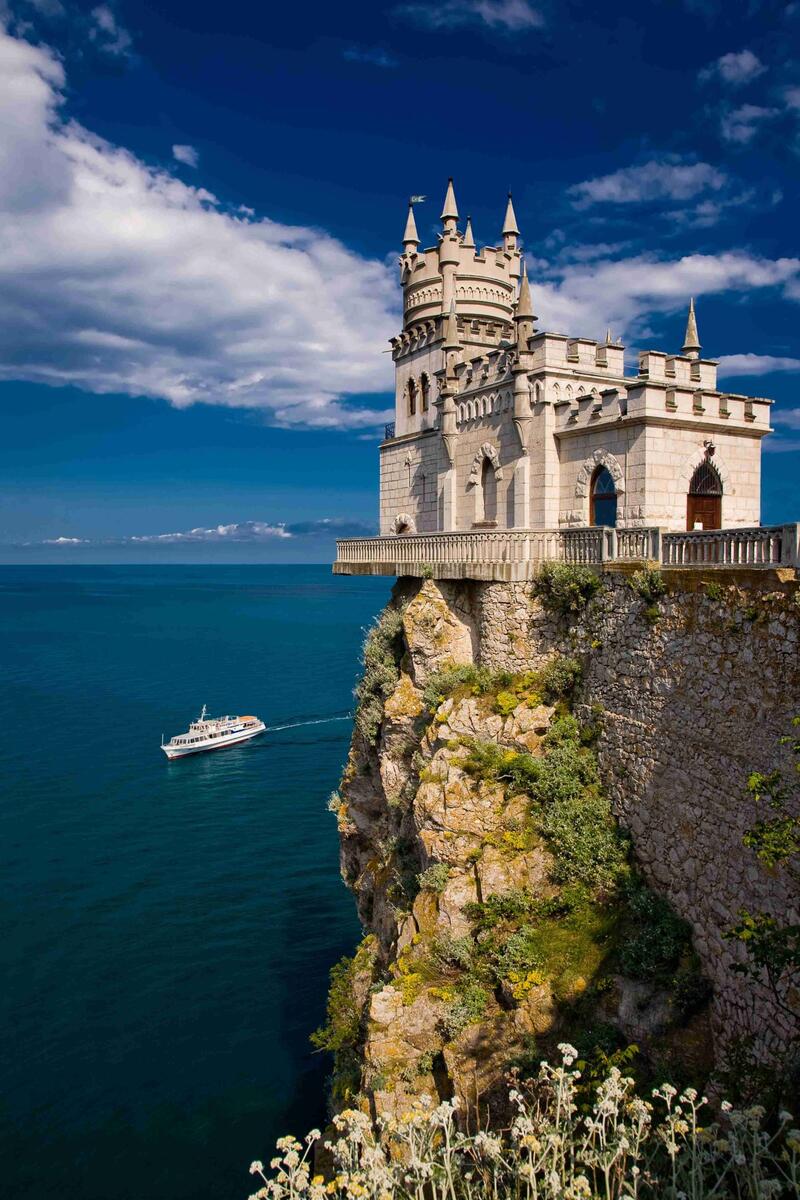 Курорт Крым, Россия - фото 1